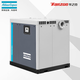 FD (VSD)+ 冷凍式干燥機 阿特拉斯atlas
