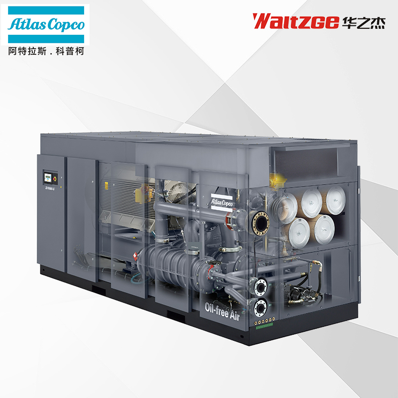 阿特拉斯atlas ZH和ZH+離心式無油空氣壓縮機